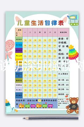 詳細說明深圳橄欖樹生命試管嬰兒的成功率、成本、流程及注意事項！