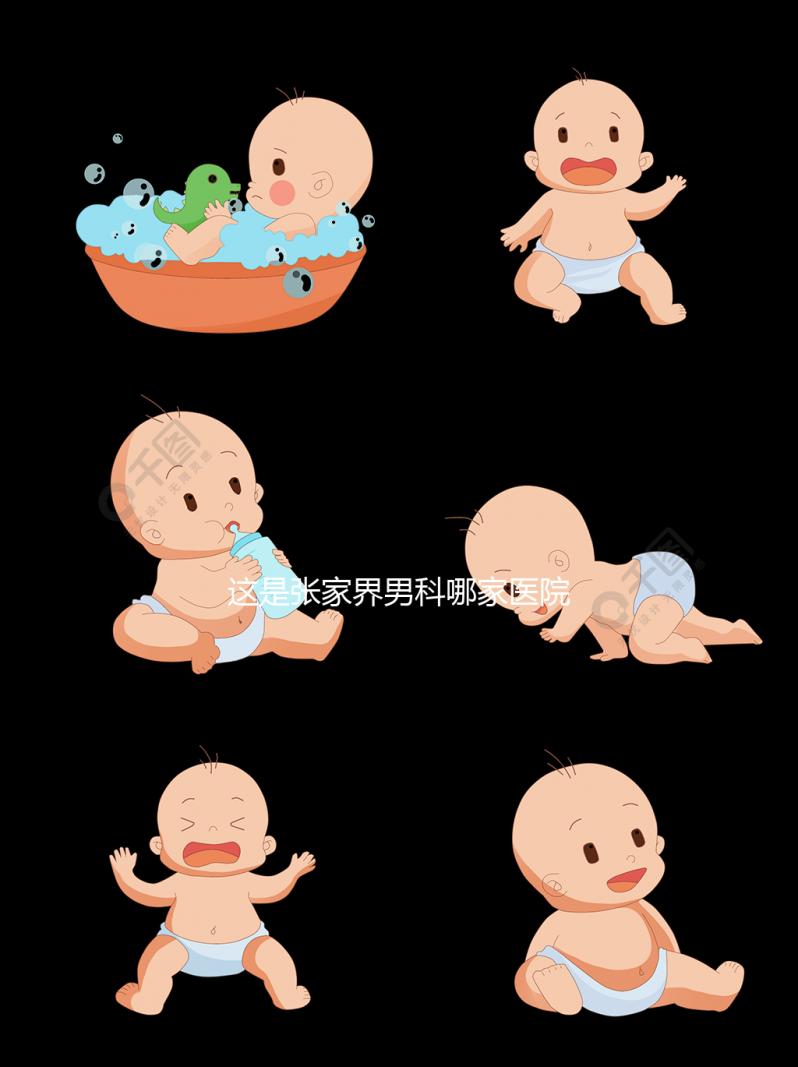 這是張家界男科哪家醫院的好答案？附各?？茩C構地址