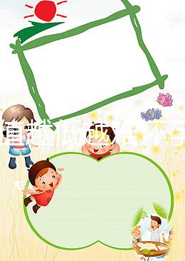 amh值越低越難懷孕！別還以為熬夜晚睡沒(méi)關(guān)系