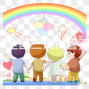 2024全國(guó)三代試管嬰兒的醫(yī)院排名前十推薦，附詳細(xì)介紹