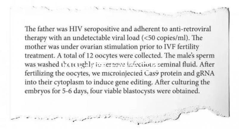 2025北京大學第三醫院做試管嬰兒費用多少錢？