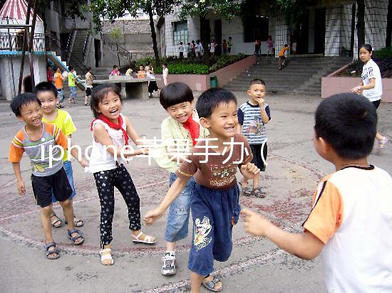 iphone蘋果手辦(pg手辦)